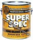 Купить Benjamin Moore Alkyd Semi-Gloss Enamel 271 "Super Spec™ Moorcraft®
