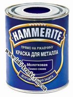 Hammerite Metal Paints