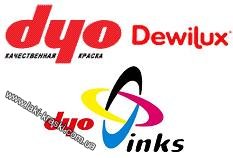 duo_dewilux_logo