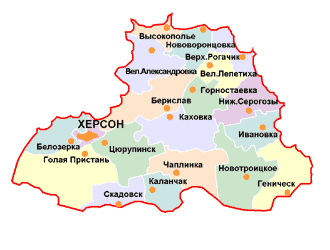 тел.: +3805521111111, +380553611111, +380554911111, +380554600000, +380553400000, +380553922222, +380553711111, +380554211111, +380554911111