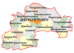 тел.: +380561111111, тел.: +380564111111, тел.: +380569211111, тел.: +380566211111, тел.: +380563211111, тел.: +380569311111, тел.: +380565211111, тел.: +380566511111, тел.: +380566711111, тел.: +380566311111
