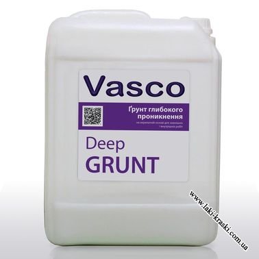 Vasco Deep Grunt "Васко Дип Грунт"